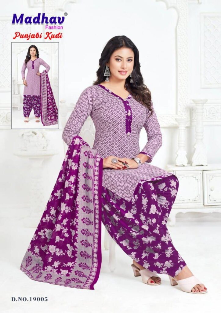 readymade patiala